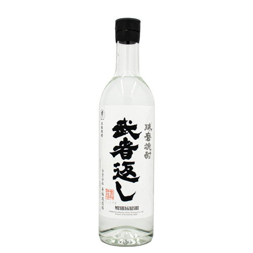 球磨（くま）焼酎 武者返し 25% 720ml 寿福酒造場箱