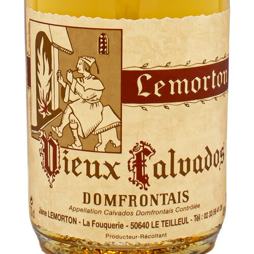 ルモルトン カルヴァドス トロワ エトワール 40% 700ml箱付 ブランデー フランス ノルマンディー 送料無料 ギフト対応可 ラッピング ボックス 1本用 2本用 熨斗 誕生日 プレゼント お祝い [[wrap04]