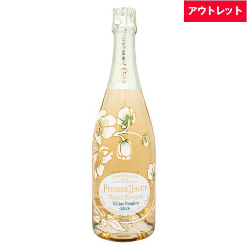 ペリエ ジュエ ベル エポックエディション プルミエール 2015 750ml箱なし ブリュット シャンパン アウトレット