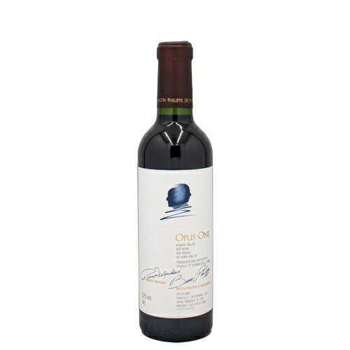 赤ワイン Opus One（オーパス ワン）2015 375ml赤ワイン アメリカ カリフォルニア フルボディハーフボトルギフト ラッピング 誕生日 プレゼント お祝い [[wrap03]