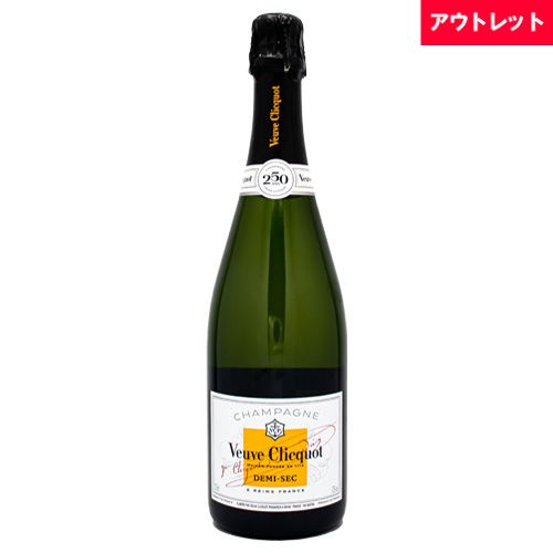 ヴーヴ クリコ ホワイトラベル ドゥミ セック250周年記念ボトル ヴーヴ クリコ ホワイトラベル ドゥミ セック250周年記念ボトル