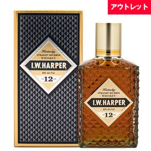 I.W.ハーパー 12年 750ml バーボン ウィスキー 箱付 アウトレットギフト ラッピング 熨斗 誕生日 プレゼント お祝い [[wrap04]