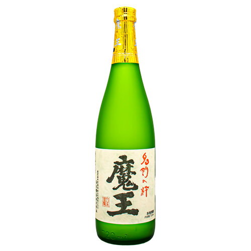 魔王 芋焼酎 名門の粋 25% 720ml 白玉醸造箱なし 焼酎ギフト ラッピング ボックス 1本用 2本用 熨斗 誕生日 プレゼント お祝い [[wrap01][wrap03]