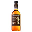 サントリー 本格梅酒 山崎蒸留所貯蔵梅酒ウイスキー ブレンド 17% 750ml 箱なし リキュールギフト対応可 ラッピング ボックス 1本用 2本用 熨斗 誕...