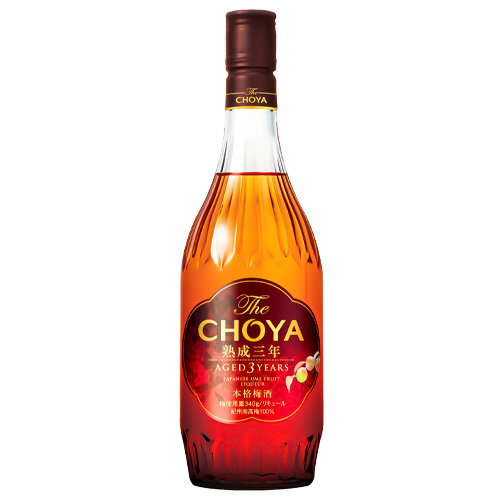 The CHOYA（ザ チョーヤ）熟成三年 15% 700ml 箱なし リキュール 本格 梅酒ギフト ラッピング ボックス 1本用 2本用 熨斗 誕生日 プレゼント お祝い [[wrap01][wrap03]