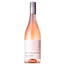 ルイ ジャド コトー ブルギニョンロゼ 2021 750ml ロゼワイン フランス ブルゴーニュ 辛口ギフト対応可 ラッピング ボックス 1本用 2本用 熨斗 ...