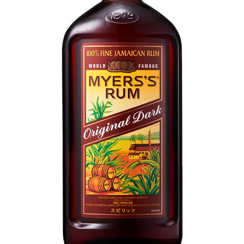 エルドラド デメララ 21年 スペシャルリザーブ 43% 700ml 並行品