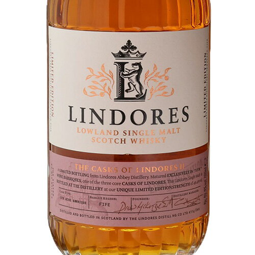 リンドーズ シングルモルト ザ カスク オブ リンドーズ STRカスク2 49.4% 700ml 箱付 スコッチ ウイスキー ギフト対応可 ラッピング 熨斗 誕生日 プレゼント お祝い [[wrap04]