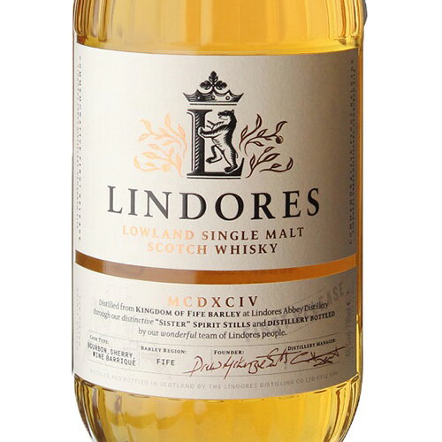リンドーズ シングルモルト MCDXCIV（1494）46% 700ml 箱付 スコッチ ウイスキー ギフト対応可 ラッピング 熨斗 誕生日 プレゼント お祝い [[wrap04]