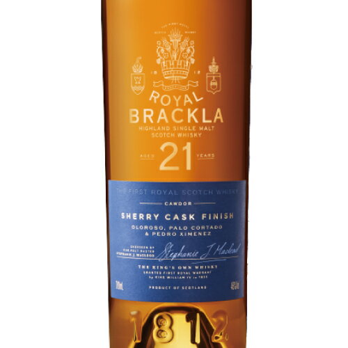 ウイスキー　ラガヴーリン ディスティラーズエディション ダブルマチュアード 700ml (79558)　洋酒 Whisky(34-2)