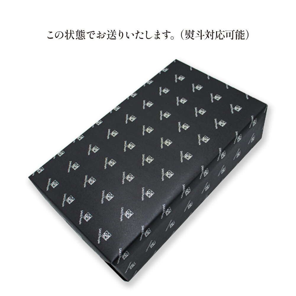ブルゴーニュワインセット ルイ ジャド 定番紅白ギフトセット ソンジュ ド バッカス ブルゴーニュ ピノノワール/シャルドネ 送料無料 ギフトボックス入り 飲み比べセット 熨斗 誕生日 プレゼント お祝い r-concier-10007375 SAKE People サンプル画像3