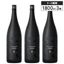 【3本セット】本格 芋 焼酎 だいやめ - DAIYAME - 25% 1800ml濱田酒造 いも焼酎 鹿児島県