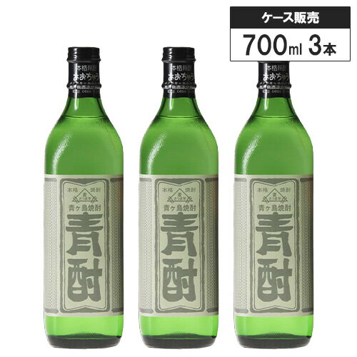 楽天市場】青酎 池の沢の通販