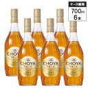 【6本セット】The CHOYA(ザ チョーヤ) 熟成一年 15% 700ml リキュール 本格 梅酒