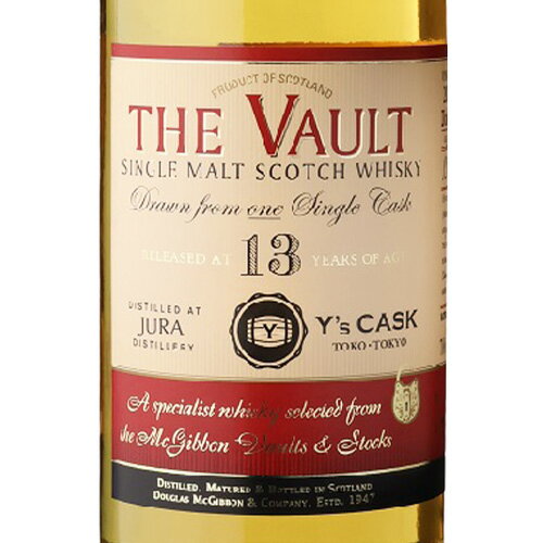 ザ ヴォルト ジュラ 2011 13年 Y'sカスク 56.8% 700ml ダグラス マックギボン 箱付 シングルモルト スコッチ ウイスキー ギフト対応可 ラッピング 熨斗 誕生日 プレゼント お祝い [[wrap04]