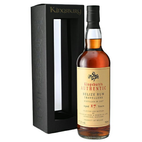 キングスバリー オーセンティック ラム ベリーズ トラベラーズ 2007 17年 67.2% 700ml 箱付 スピリッツ ラム ギフト対応可 ラッピング 熨斗...