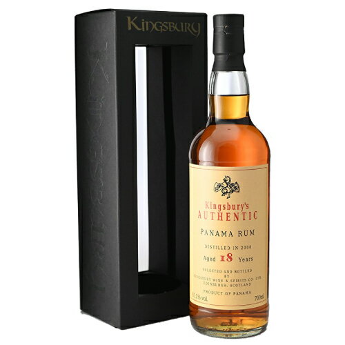 キングスバリー オーセンティック ラム パナマ 2006 18年 61.1% 700ml 箱付 スピリッツ ラム ギフト対応可 ラッピング 熨斗 誕生日 プレゼ...