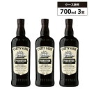 【3本セット】カティサーク プロヒビション 50% 700mlブレンデッド アイリッシュ ウイスキー