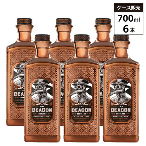 最安値 THE DEACON ザディーコン 700ml 2本 - メルカリ