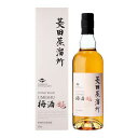 菱田蒸溜所 ウイスキーブレンド 梅酒 バーボンカスクフィニッシュ 20% 700ml 箱付 リキュール 梅酒ギフト対応可 ラッピング 熨斗 誕生日 プレゼント ...