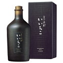 本格むぎ焼酎 いいちこ 民陶(みんとう)くろびん 25% 720ml三和酒類 箱付 麦 焼酎 大分県ギフト対応可 ラッピング 熨斗 誕生日 プレゼント お祝い ...