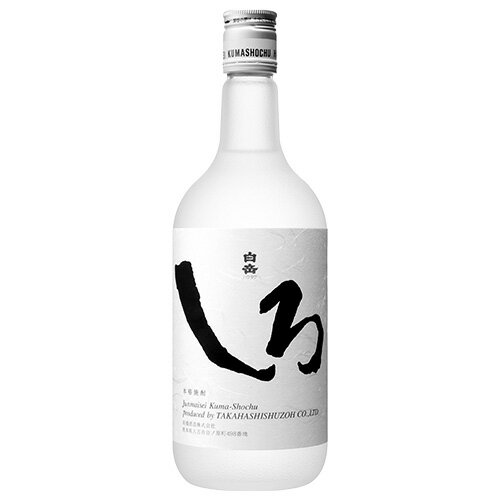 本格こめ焼酎 白岳 しろ 25% 720ml 高橋酒造 箱なし 米 焼酎 熊本県 ギフト対応可 ラッピング ボックス 1本用 2本用 熨斗 誕生日 プレゼント ...