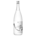 本格こめ焼酎 白岳 しろ 25% 1800ml 高橋酒造箱なし 米 焼酎 熊本県ギフト対応可 ラッピング ボックス 熨斗 誕生日 プレゼント お祝い [[wra...