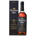 カナディアンクラブ クラシック 12年 40% 700ml 箱付 カナディアン ブレンデッド ウイスキー ギフト対応可 ラッピング 熨斗 誕生日 プレゼント お...
