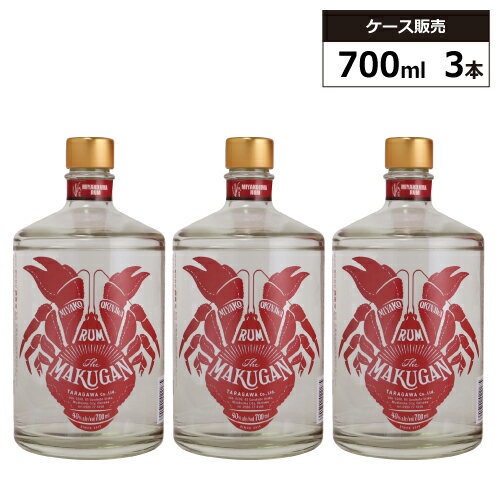 【3本セット】多良川 MAKUGAN マクガン 40% 700ml 箱付 スピリッツ ジャパニーズ クラフト ラム 【3本セット】多良川 MAKUGAN マクガン 40% 700ml 箱付 スピリッツ ジャパニーズ クラフト ラム