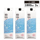 【3本セット】琉球泡盛 島唄 30% 1800ml パック まさひろ酒造 紙パック 泡盛 焼酎 沖縄県