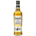 デュワーズ ジャパニーズスムース 8年40% 700ml 箱なし ブレンデッド スコッチ ウイスキーギフト対応可 ラッピング 誕生日 プレゼント お祝い [[w...