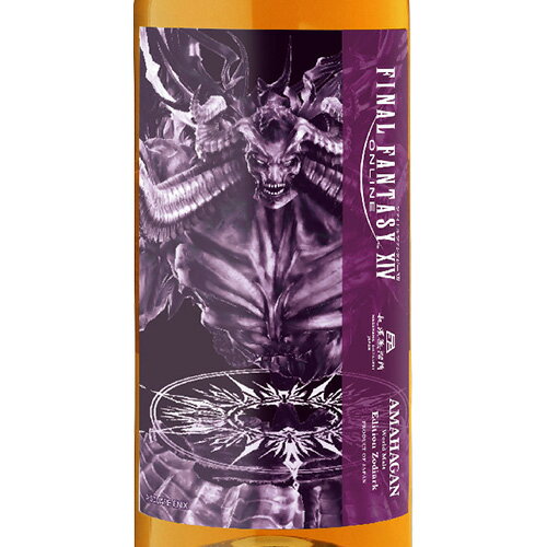 キリンウイスキー陸 500ml×12本 ウイスキー【送料無料※一部地域は除く】