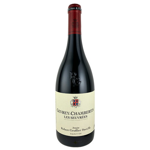 ロベール グロフィエ ジュヴレ シャンベルタン スーヴレ 2023 750ml 赤ワイン フランス ブルゴーニュ フルボディ ギフト対応可 ラッピング ボックス 1本用 2本用 熨斗 誕生日 プレゼント お祝い [[wrap01][wrap03]
