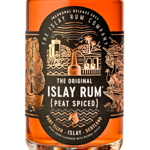 アイララム ピートスパイスド 40% 700ml 箱なし スピリッツ スコットランド ギフト対応可 ラッピング 誕生日 プレゼント お祝い [[wrap03]