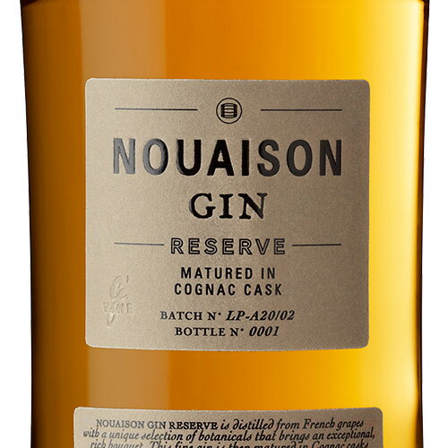 ジーヴァイン ノエゾン ジン レゼルバ 42% 500ml 箱なし スピリッツ フランス ギフト対応可 ラッピング 誕生日 プレゼント お祝い [[wrap03]