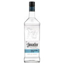 エル ヒマドール ブランコ 40% 750ml カサ エラドゥーラ箱なし スピリッツ テキーラ メキシコギフト対応可 ラッピング 誕生日 プレゼント お祝い [...