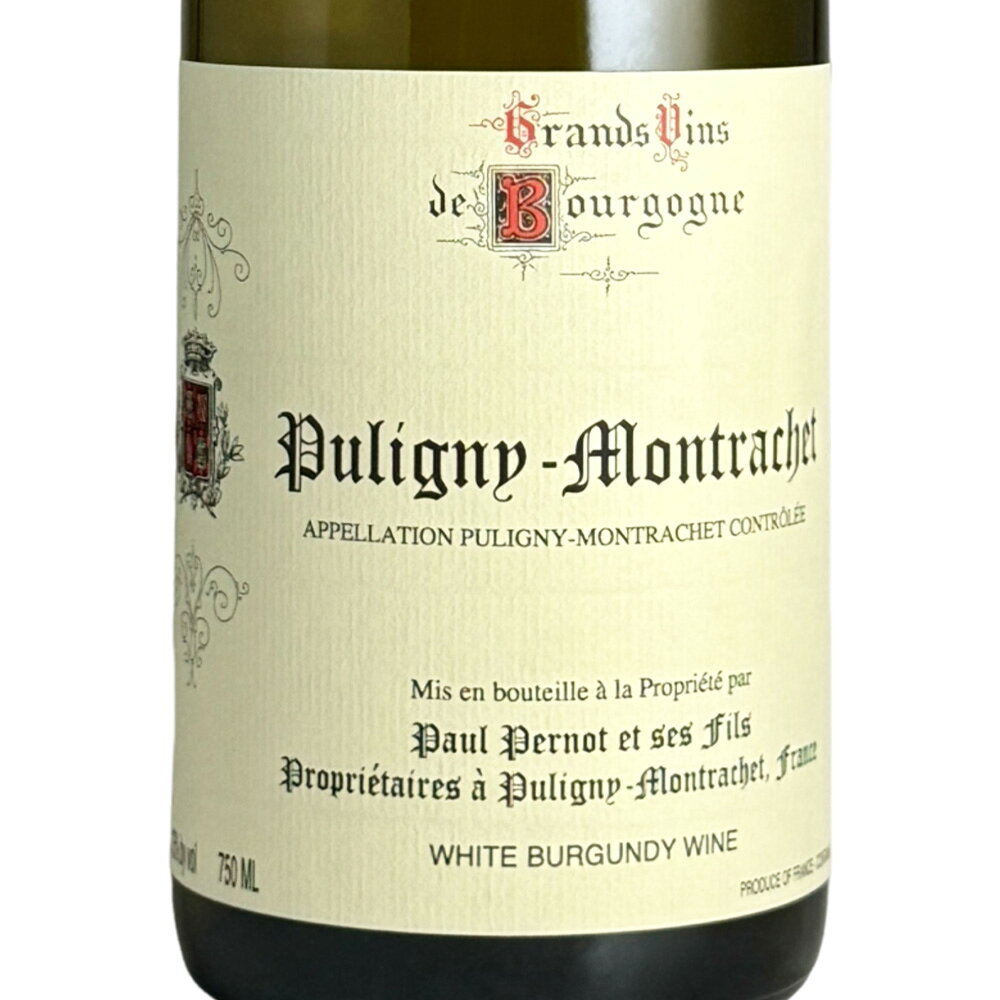 【正規輸入品】ポール ペルノ ピュリニー モンラッシェ 2024 750ml 白ワイン フランス ブルゴーニュ 辛口 ギフト対応可 ラッピング ボックス 1本用 2本用 熨斗 誕生日 プレゼント お祝い [[wrap01][wrap03] r-concier-10006866 SAKE People サンプル画像2