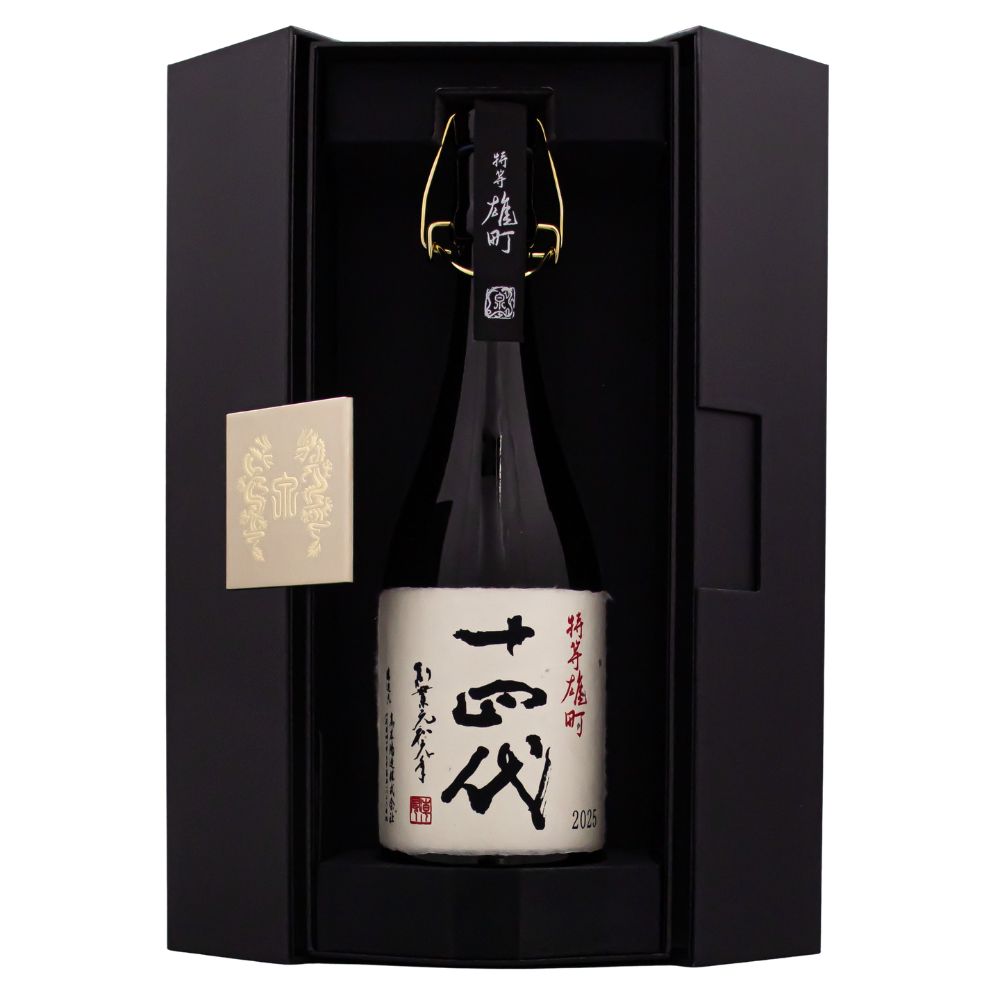 十四代 特等雄町 雫取り斗瓶囲い大極上諸白酒 ...の紹介画像2