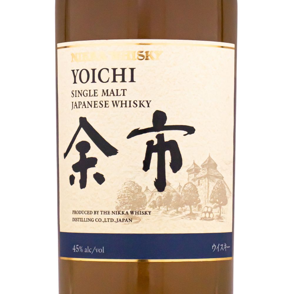 ニッカ シングルモルト 余市 45% 700ml 箱なし ウイスキー ギフト対応可 ラッピング ボックス 1本用 2本用 熨斗 誕生日 プレゼント お祝い [[wrap01][wrap03]
