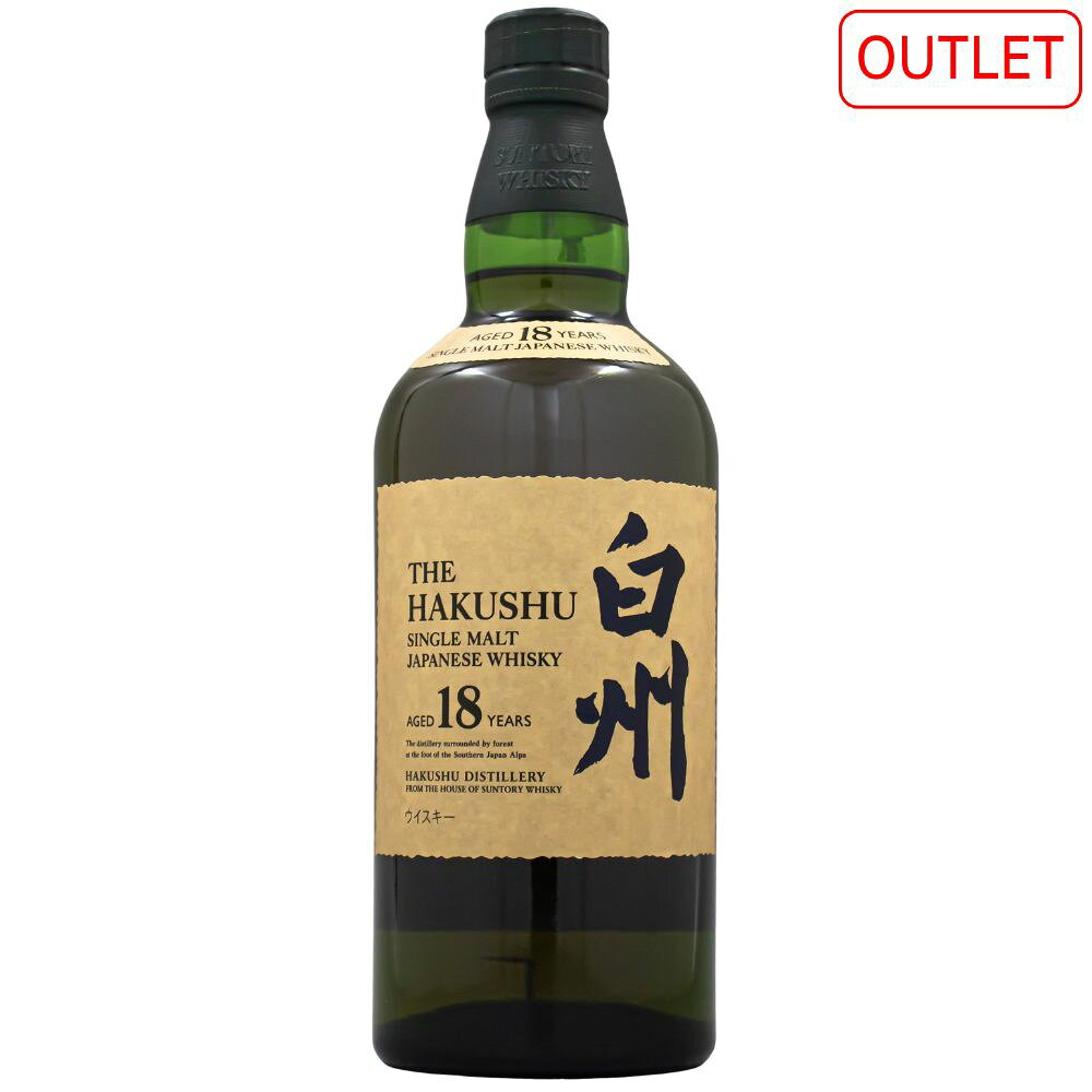 楽天市場】サントリー 白州 18年（シリーズ白州（サントリー））の通販