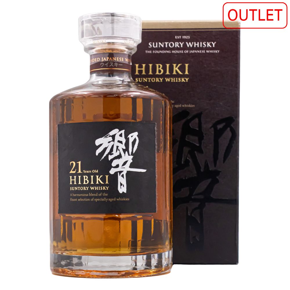 楽天市場】サントリー響 10年の通販