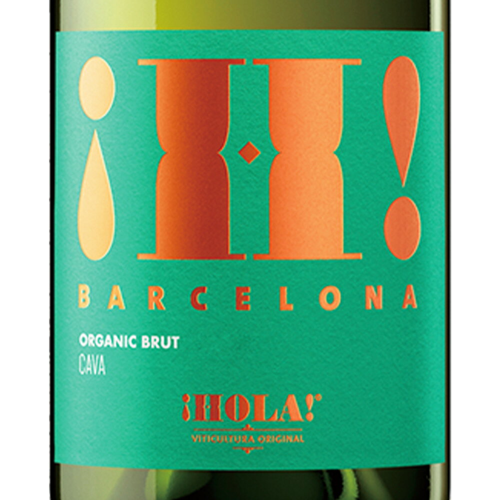 オラ！アチェ！バルセロナ オーガニック カヴァ ブリュット NV 750ml 箱なし スペイン スパークリング ワイン 辛口 ギフト対応可 ラッピング ボックス 1本用 2本用 熨斗 誕生日 プレゼント お祝い [[wrap01][wrap03] r-concier-10010045 SAKE People サンプル画像2