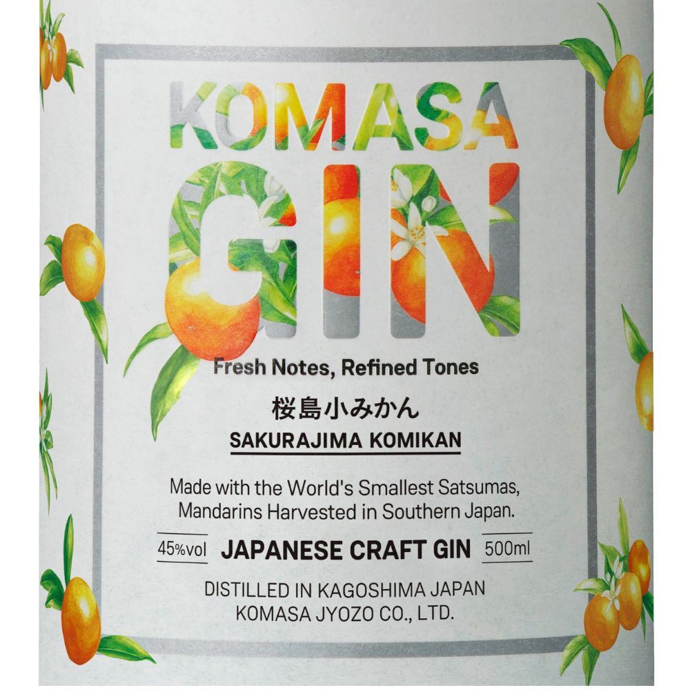 SAKE Peopleの小正醸造 KOMASA GIN 桜島小みかん 45% 500ml 箱なし 国産 スピリッツ クラフトジン ギフト対応可 ラッピング 誕生日 プレゼント お祝い [[wrap03]｜アングル2