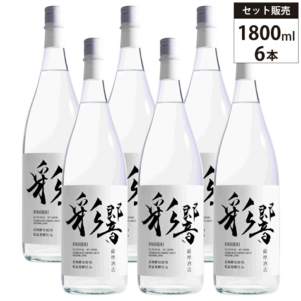 楽天市場】響 ウイスキー（日本酒・焼酎）の通販