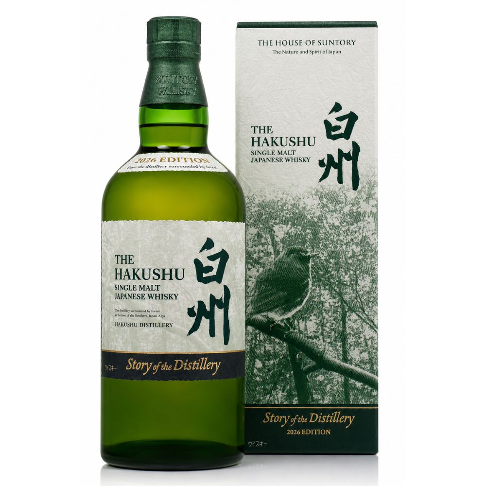楽天市場】白州 1973の通販