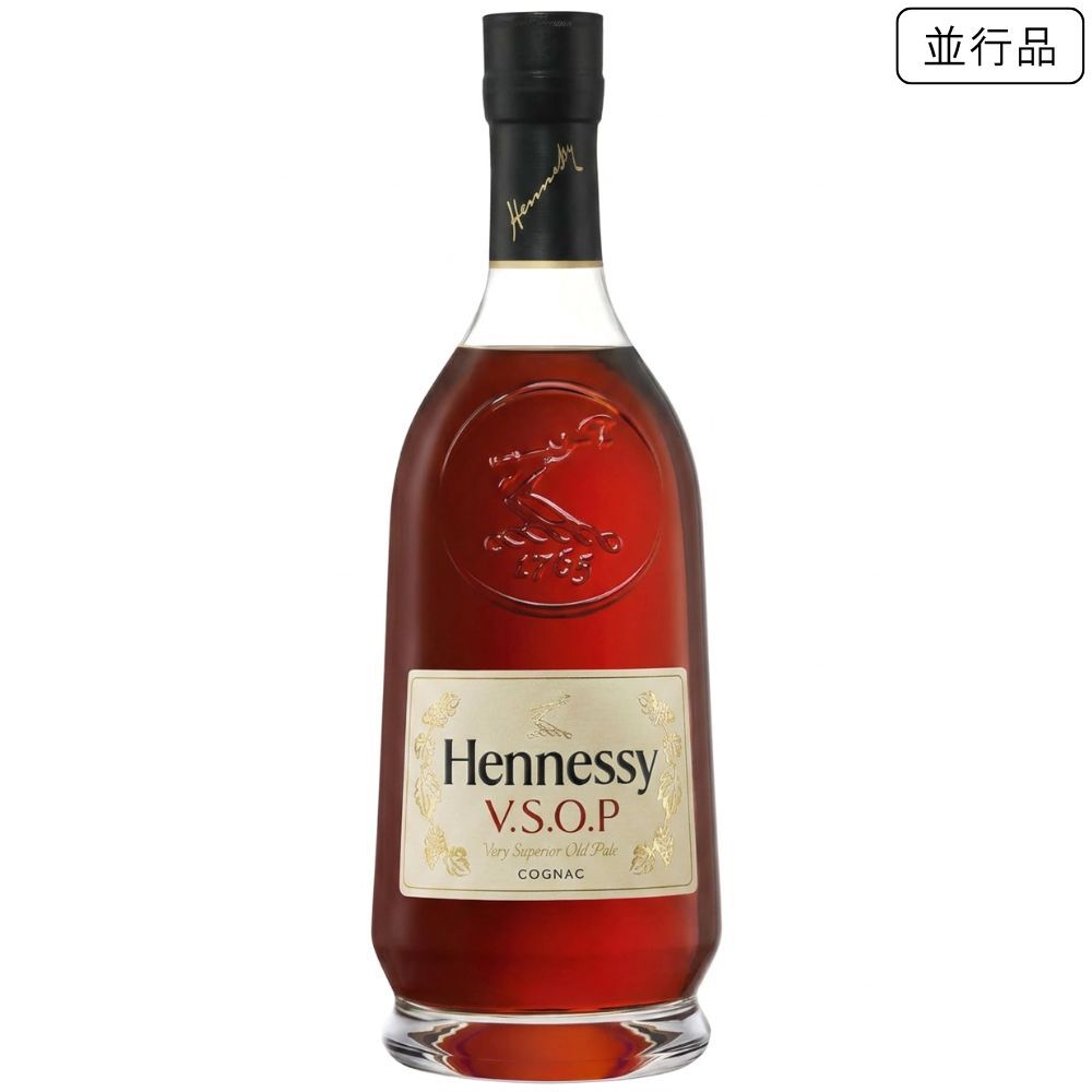 ヘネシー VSOP プリヴィレッジ 40% 700ml 箱なし ブランデー コニャック 並行品 送料無料 ギフト対応可 ラッピング 誕生日 プレゼント お祝い [[wrap03]