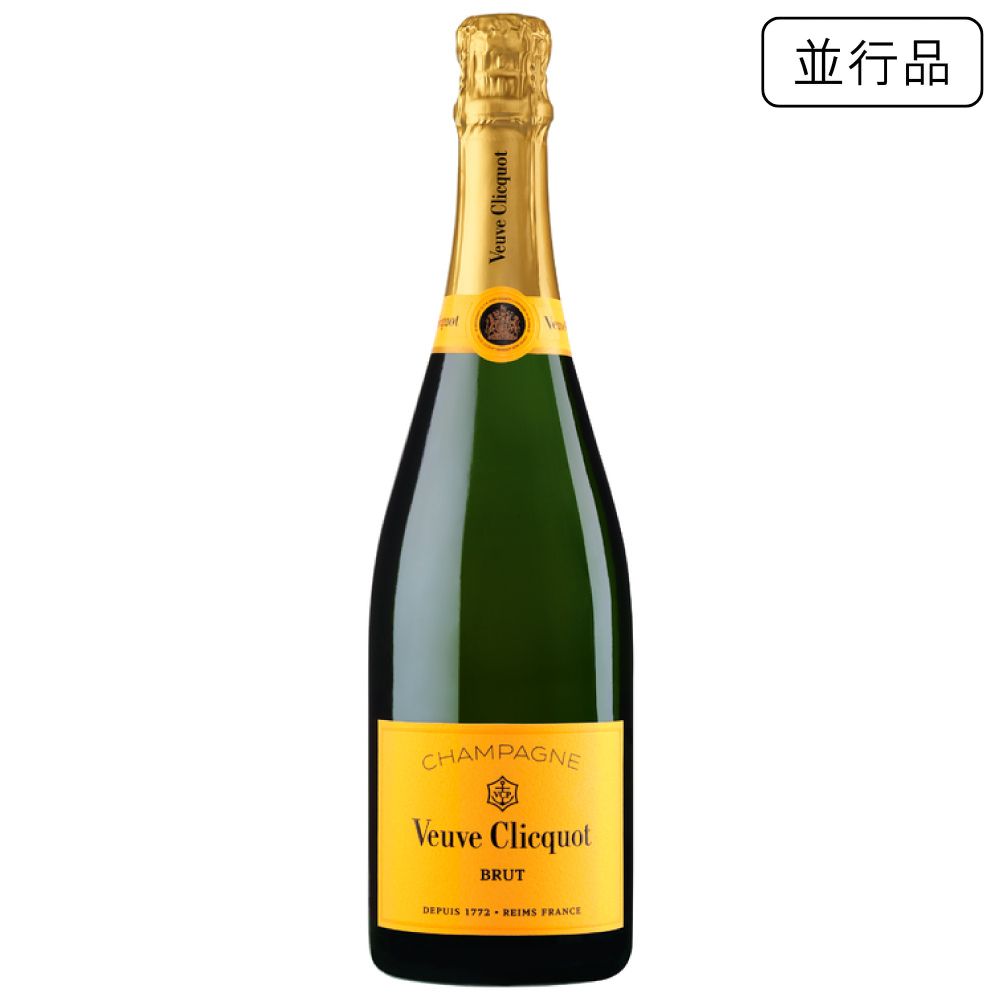 2本セットお得_Veuve Clicquot ブリュット シャンパン【最安値】 1ch-00947-1.jpg