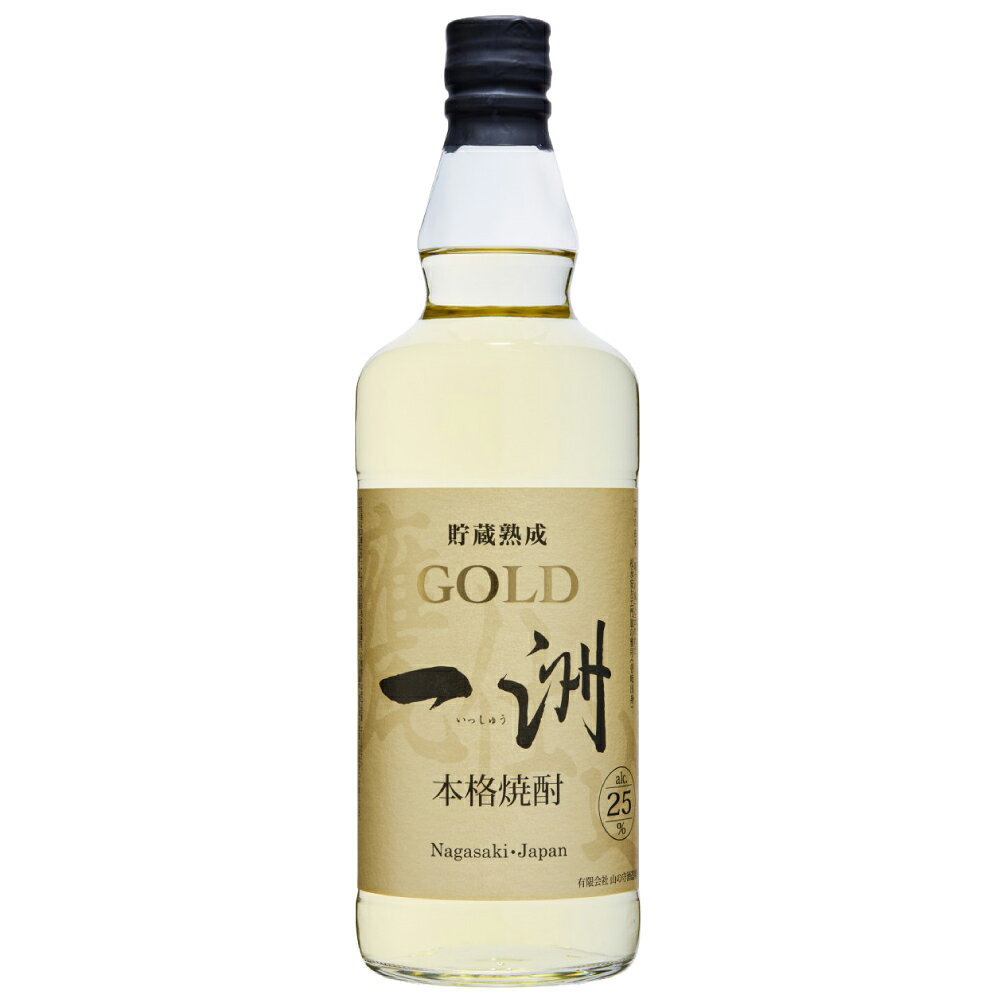一洲の商品画像
