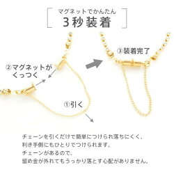 【楽天ブレスレットランキング第一位】【3秒装着/マグネット・クラスプ】★クリスタルダイヤレーンブレスレット★プレシオサテニスブレスレットゴールドシルバー簡単装着ブレスレットアクセサリーレディース