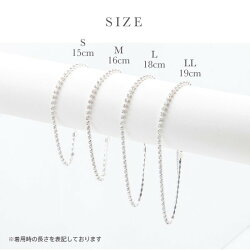 【楽天ブレスレットランキング第一位】【3秒装着/マグネット・クラスプ】★クリスタルダイヤレーンブレスレット★プレシオサテニスブレスレットゴールドシルバー簡単装着ブレスレットアクセサリーレディース